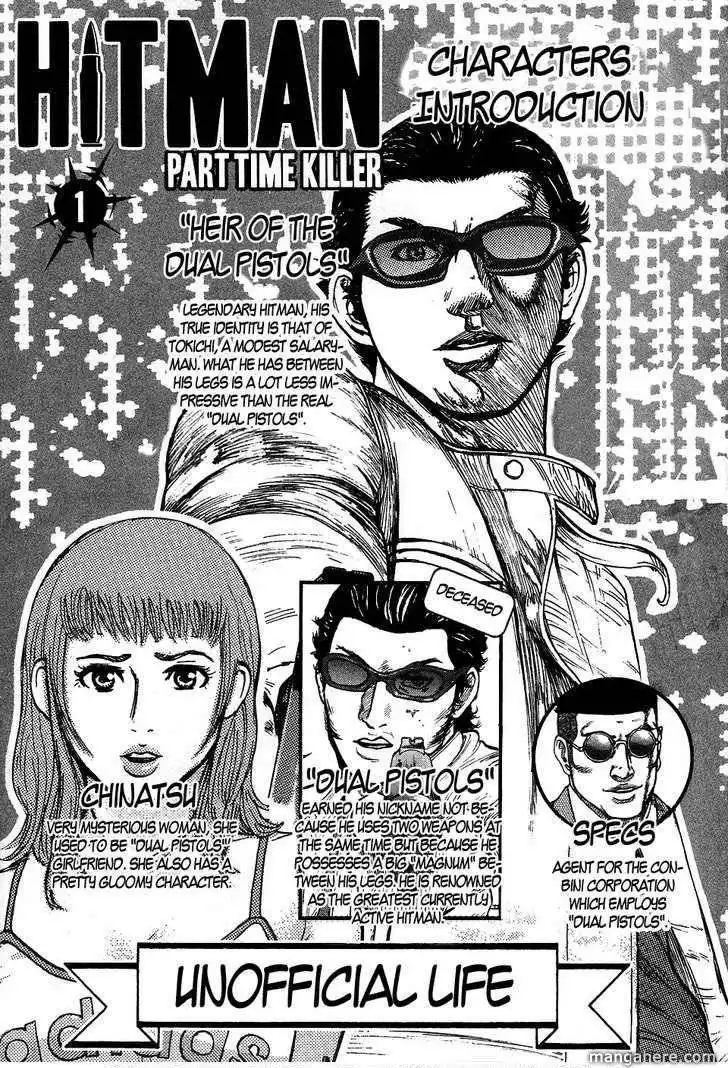 Kyou Kara Hitman Chapter 1 6